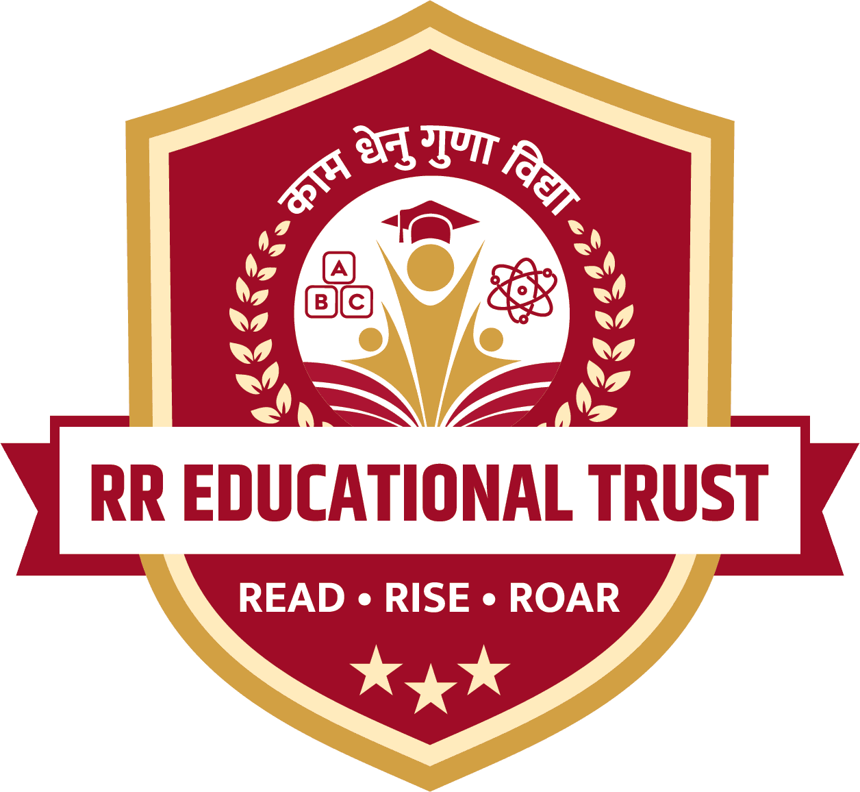 R R Educational Trust